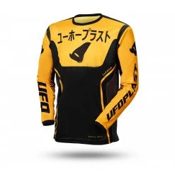 Maglie Maglia Ufo Takeda Giallo Nero